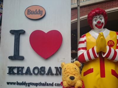 2014☆夏休みはBANGKOKで ④