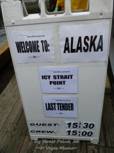 セレブリティーミレニアム　アラスカクルーズ４日目　アイシーストレイトポイント！（船内施設写真もあり）