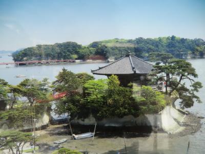 東京から‥ぐるっと1500キロの旅・その1.日本三景「松島」散策