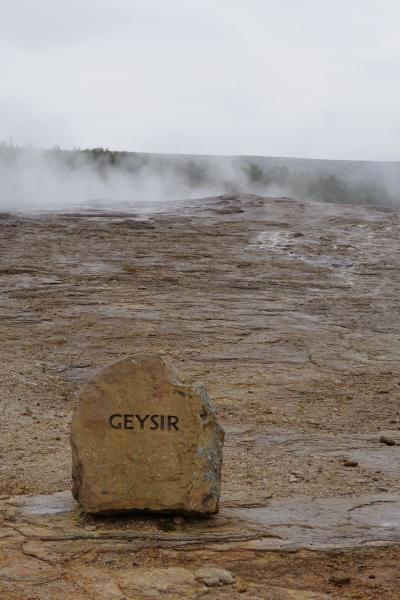南部アイスランド9日間【5日目】
