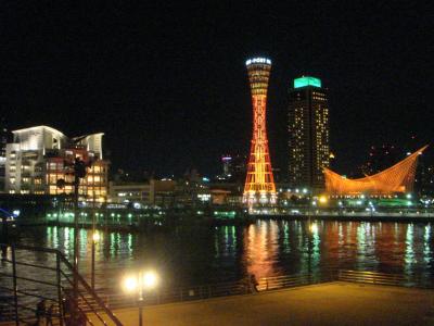 大阪・京都・滋賀・兵庫・j神戸・淡路島旅行