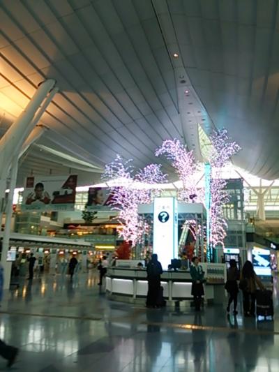 台北ひとり旅 1