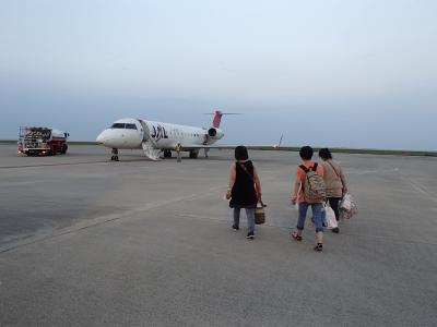 大分空港～伊丹空港◆2014年7月・スヌコミュ仲間との湯布院＆阿蘇の旅≪その１３・最終章≫