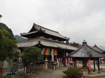 滋賀・三井寺は、宗祖智証大師生誕１２００年