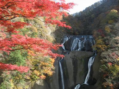 ’１４　紅葉の袋田の滝＆永源寺１　袋田の滝編