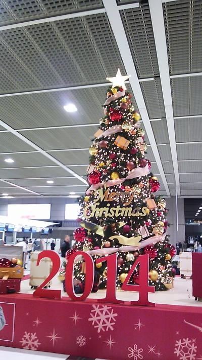 成田空港のクリスマスツリーを見に行こう