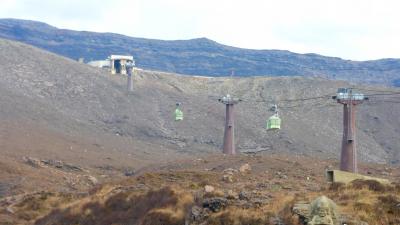 急に思い立って行った、熊本・大分 レンタカーでドライブ＆観光と紅葉狩り１泊２日の旅【運転休止中の《阿蘇山ロープウェー》阿蘇山西駅周辺散策後、宿泊する《アーデンホテル阿蘇》に到着編】（２０１４年１１月）