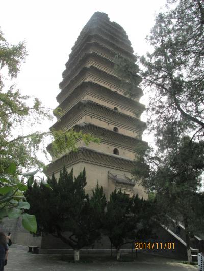 西安の小雁塔・仏教寺院・展望台