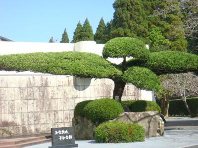 あめちゃん家族の旅物語　　　　　　　　　　　　　　　　　　　　2014年秋　九州鹿児島編(3日目)