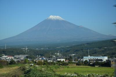 リハビリ旅行