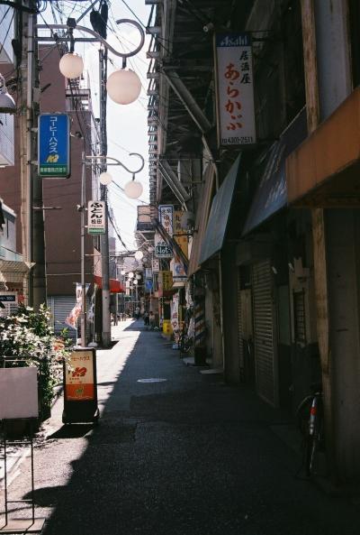 なにわ・大阪　昭和エレジーな阿倍野区美章園・高架下住居をぶらぶら歩き旅