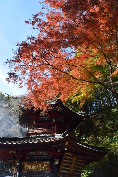 ぶらり御朱印の旅～榛名神社・水沢観音・赤城神社