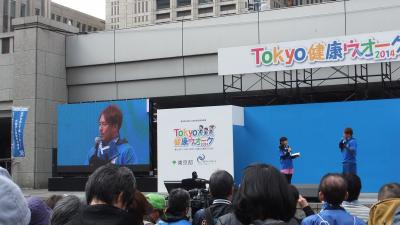 東京都の大腸がん検診普及啓発ウオーキングイベント「Tokyo健康ウオーク2014」に参加してみました！
