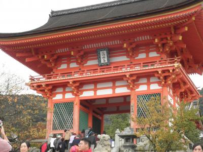 徳島からの帰り～京都　清水寺