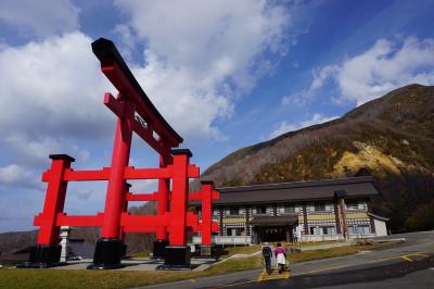 豊かな山形の象徴、庄内地方を巡る旅（一日目）～紅葉の六十里越街道を抜けて湯殿山から羽黒山へ。松ヶ岡開墾記念館や映画施設もびっくりの充実度です～