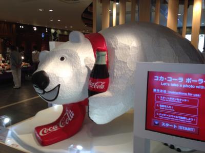 何年ぶりかの北海道2回目