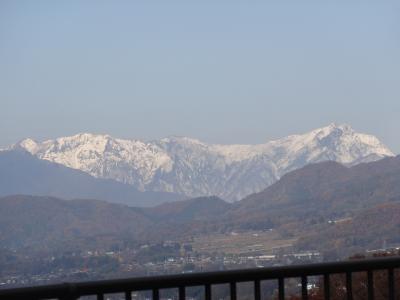 2014年11月温泉旅行 4 かわば