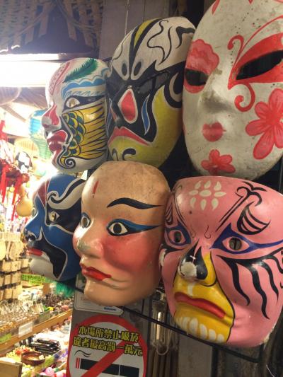 1歳6か月子連れ★やっぱり複数いると楽しみ方も違う!4人(+1名)で楽しむ台北<後篇>