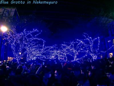 青の洞窟　中目黒 / Blue Grotto in Nakameguro TOKYO  　