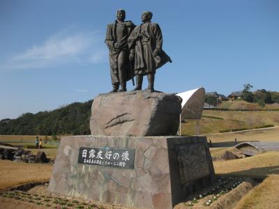 高田屋嘉兵衛の生誕地・都志と洲本城へ