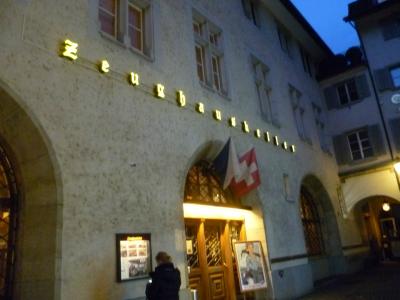 スイス・チューリッヒの定番レストラン Zeughauskeller 【スイス情報.com】