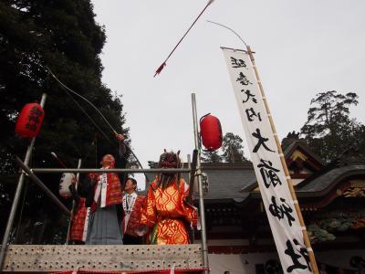 大前神社　【大節分祭】