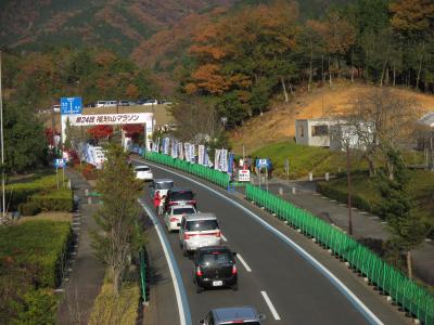 福知山マラソン2014　秋の丹波路を走る（大会前日編）