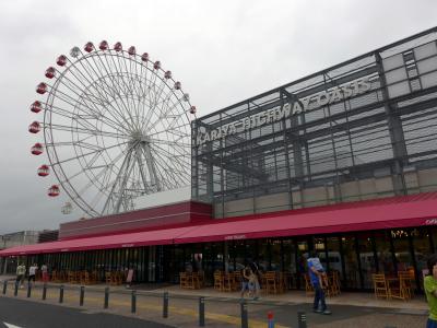 ０１．お盆の墓参りに行く串本１泊　刈谷ハイウェイオアシス ラーメン横綱 刈谷ハイウェイオアシス店の朝食