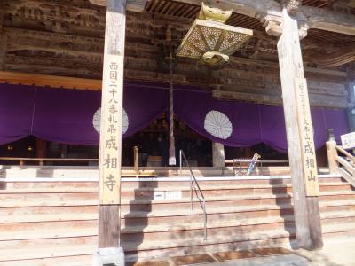 ２０１４年最後の旅行　まずは１日目　京都成相寺・天橋立へ