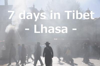 7 days in Tibet26★ラサ★巡礼者でにぎわう朝のバルコル周辺