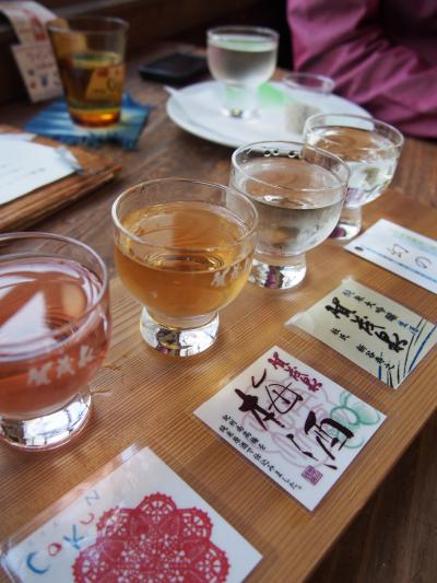 西条を歩いて日本酒をたしなむ