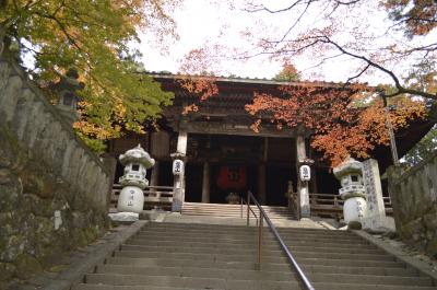 おしどり夫婦の西国33カ所めぐり　33番札所　谷汲山　華厳寺