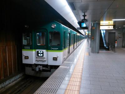 2014年夏　関西の鉄道乗りつぶし旅①　都会の新路線