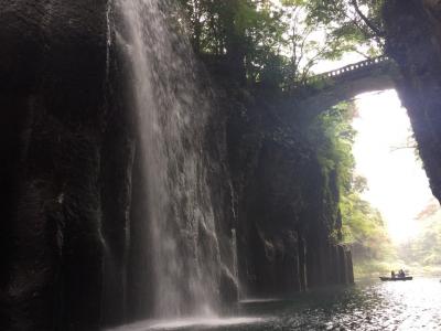 10泊11日＊九州一周旅行＊②高千穂