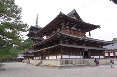 紅葉の奈良（その２）　正暦寺・弘仁寺　そして法隆寺