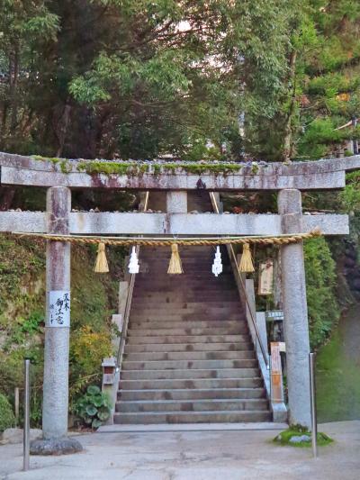 松江ｃ　玉作湯神社　願いが叶うという石が　☆人気のパワースポット