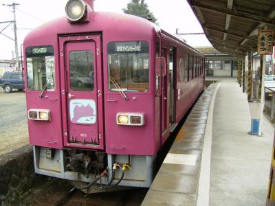 【写真追加】2007北海道から寄り道！vol.1（HTB本社や地球岬、くりはら田園鉄道を見に行く！）