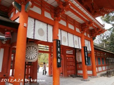 日本第一美麗神～河合神社