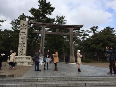 日本のパワースポット＠出雲大社編