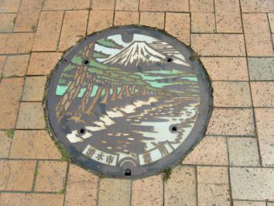 ”絶景の富士を望む駿河湾クルーズ、田子の浦漁港、新東名と東海道日帰り３食初物うまいものめぐり”に行ってきました。　　２０１２年５月２３日