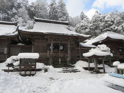 四国霊場八十八箇所お遍路の旅第３回日帰りバスツアー☆３０分で、雪国に迷い込んじゃった(*^_^*)