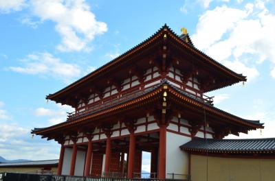 平城京跡(奈良)と音の花温泉(生駒)