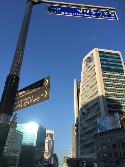 弾丸格安ツアー 二人で35,000円！？２日目