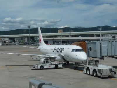 松本空港利用促進！ひょいと佐賀経由大阪の旅