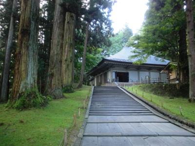 平泉・仙台・松島・塩釜の2日間の旅①