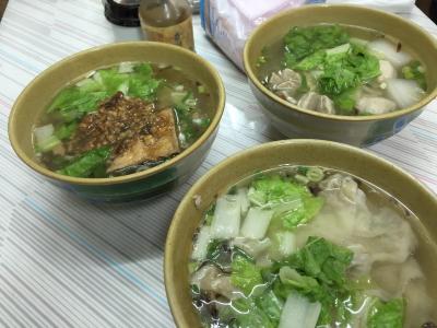 14年 満腹満足 台湾旅行 その1