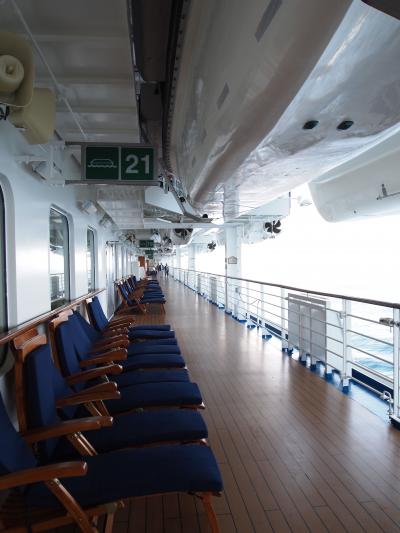 ダイヤモンド・プリンセスで気軽にクルーズ　終日航海日は船内探検【Cruising 2014】