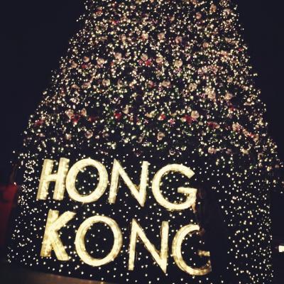 Hongkong1
