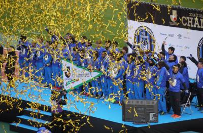 ちょっと"J1リーグ優勝報告会"まで(2014 ガンバ大阪編)