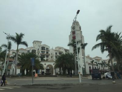 さようなら海南島 パート2